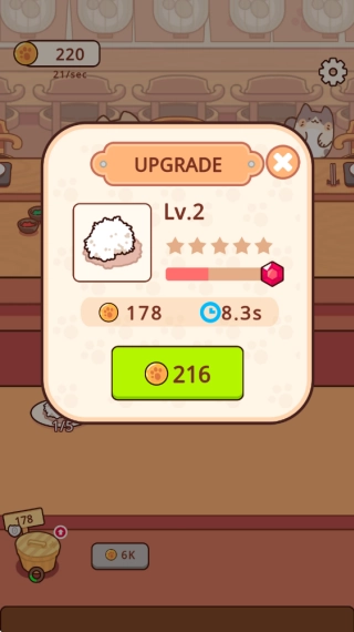 经营日式料理店(Idle Omakase)图1