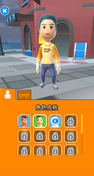 格斗高手冲冲冲免费版