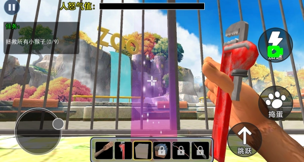 宠物模拟大亨游戏官方版