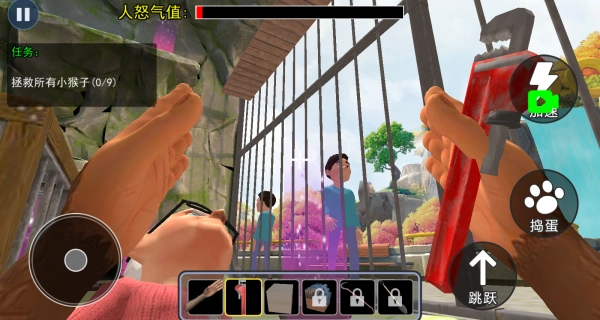 宠物模拟大亨游戏官方版