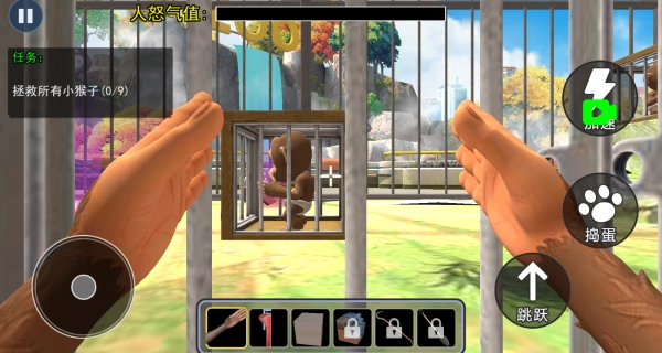 宠物模拟大亨游戏官方版