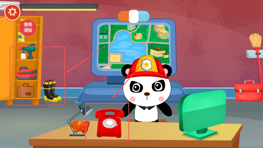 旺旺消防员手游免费版