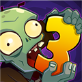 植物大战僵尸3无限阳光(PvZ3)手机正版