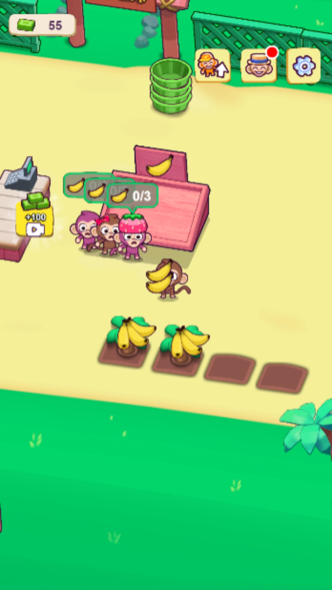 经营真有意思无广告版