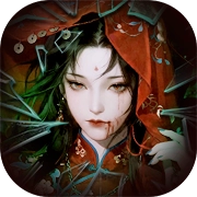 长生炼丹师原版
