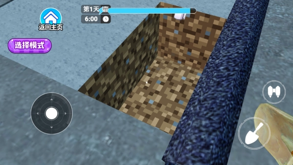 监狱求生风云通用版