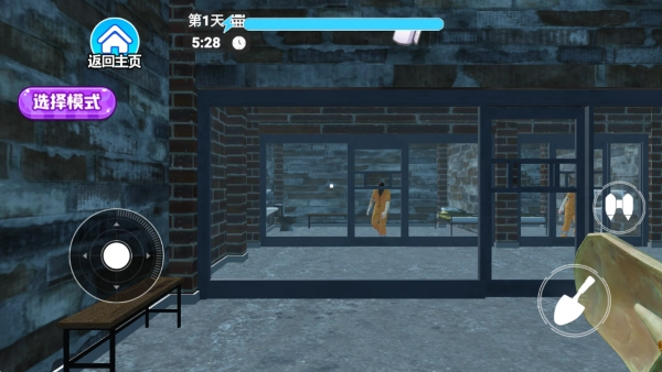 监狱求生风云通用版