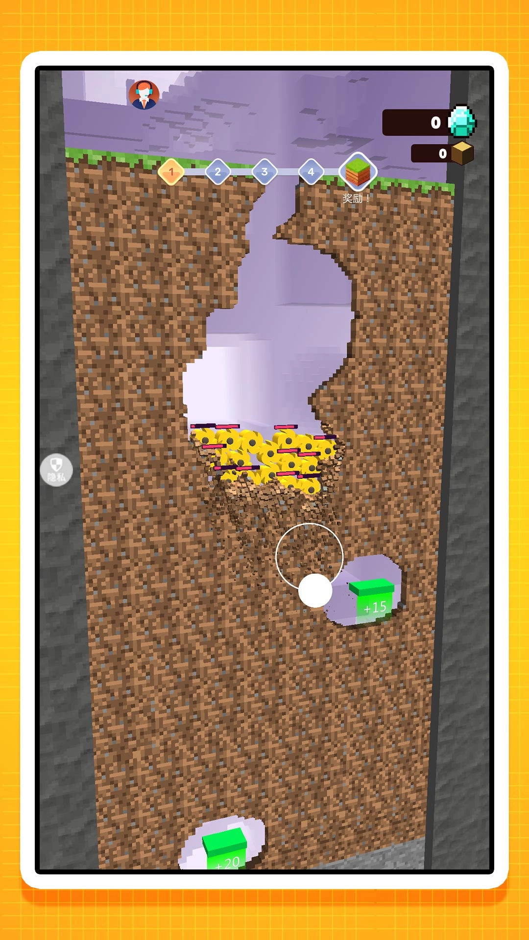 掘地寻宝达人手机免费版