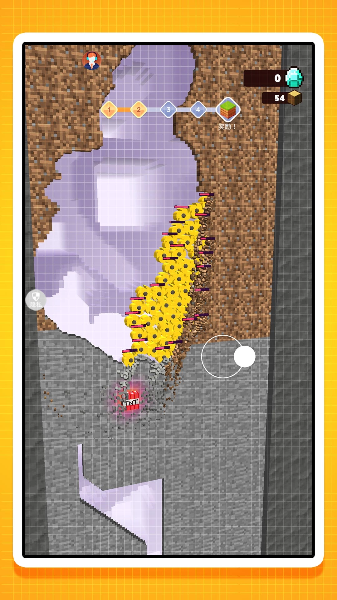 掘地寻宝达人手机免费版