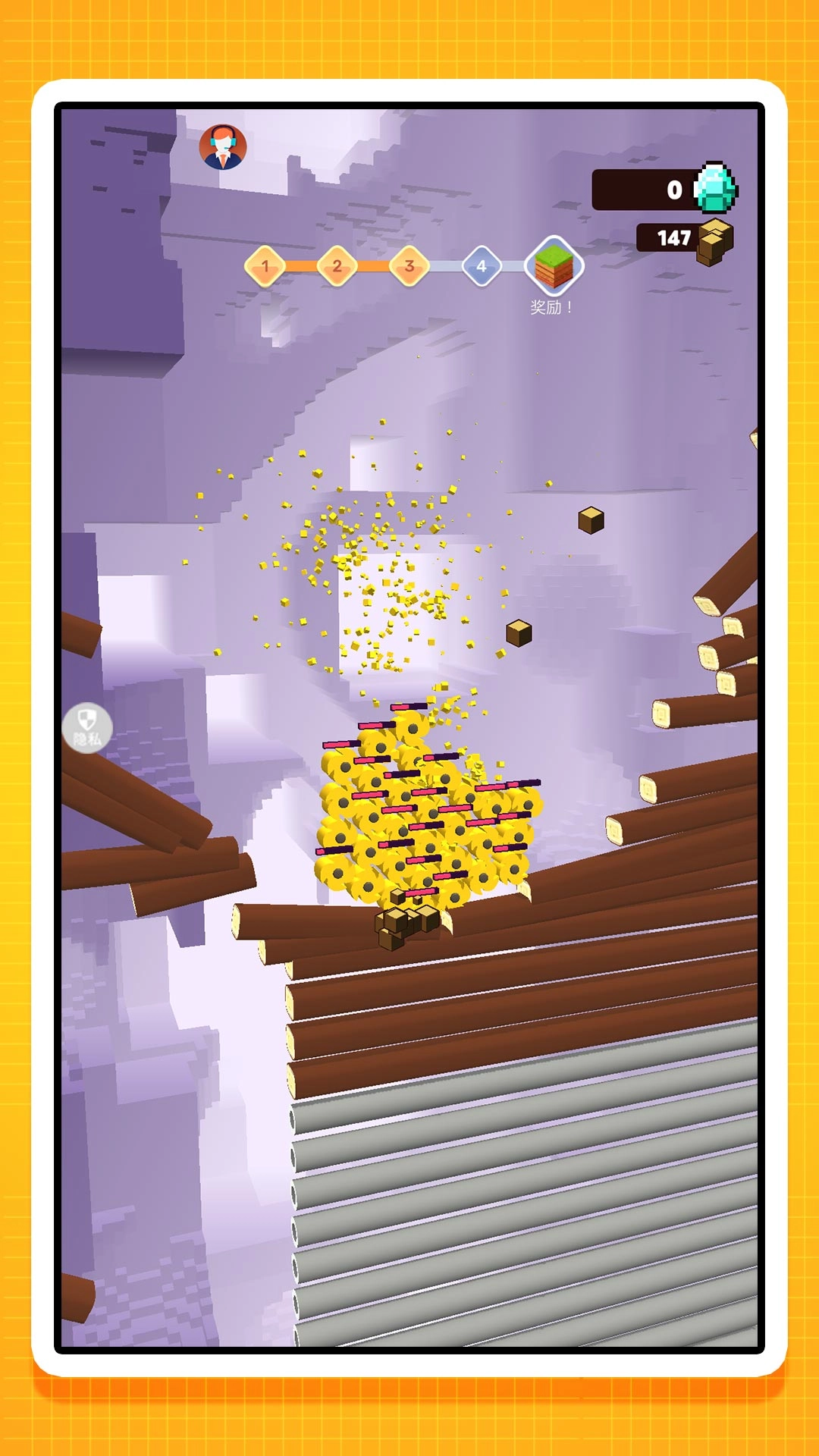 掘地寻宝达人手机免费版