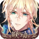 时空中的绘旅人(b站版