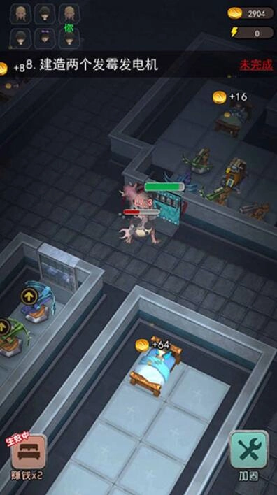 躺平发育3D游戏安装包