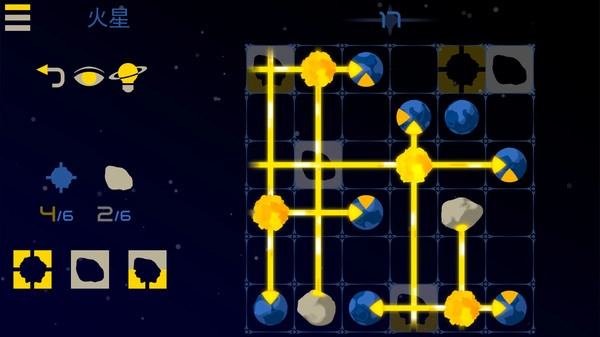 星光X2银河解谜原版