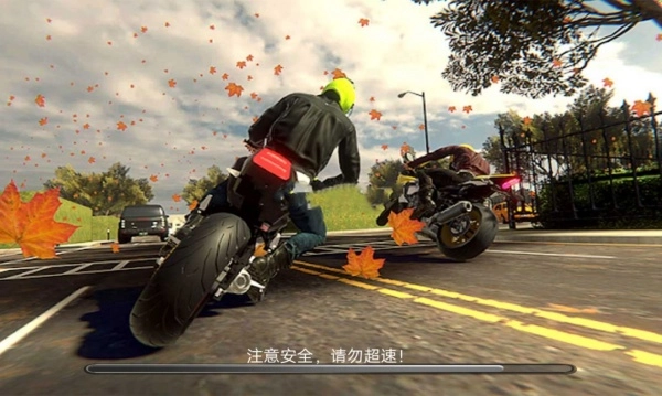 碰撞火花摩托英雄安卓版