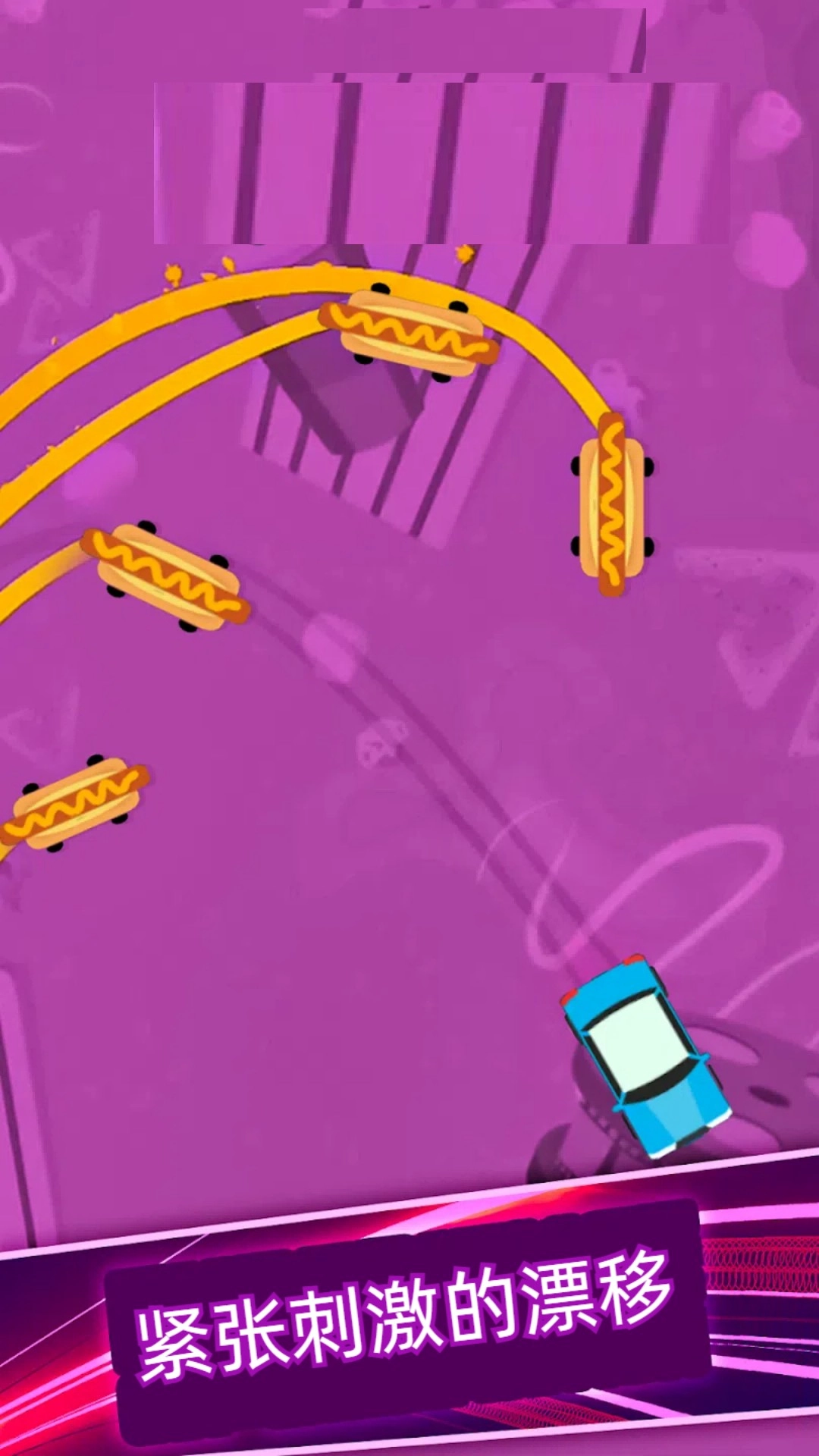 警匪飙车追逐图2