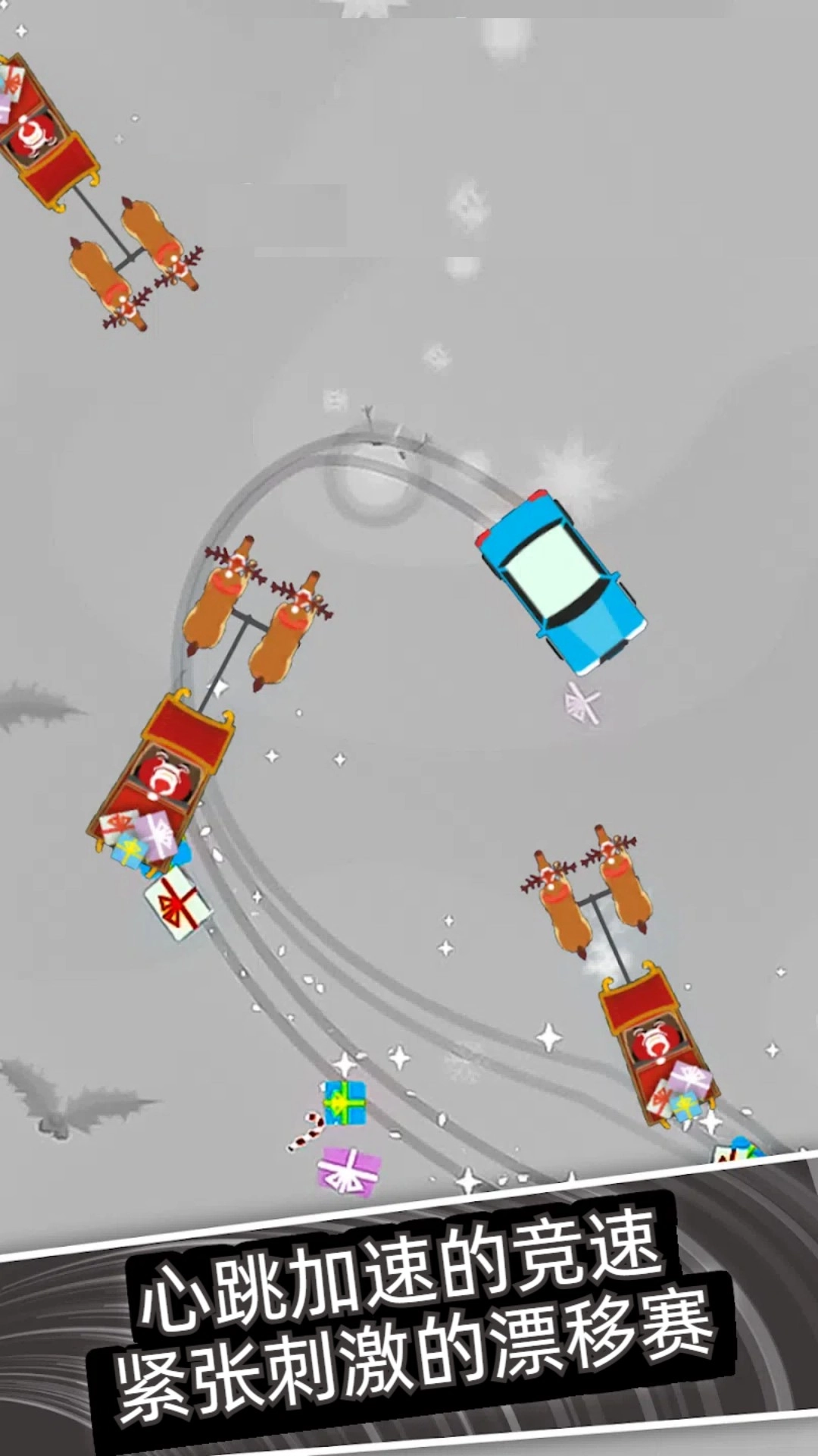 警匪飙车追逐图3