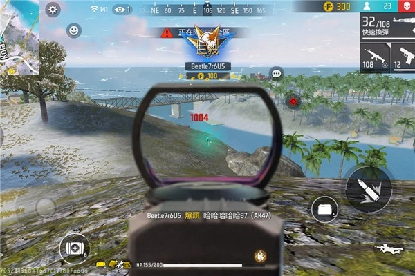 王牌突击队游戏官方版图2