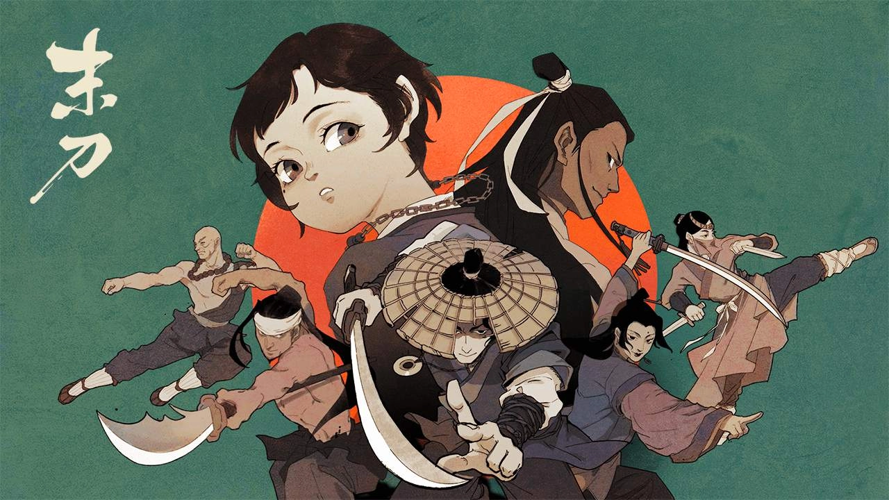 末刀最新免费版