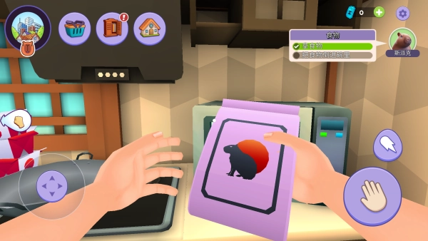 幼崽饲养员官方版