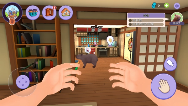 幼崽饲养员官方版