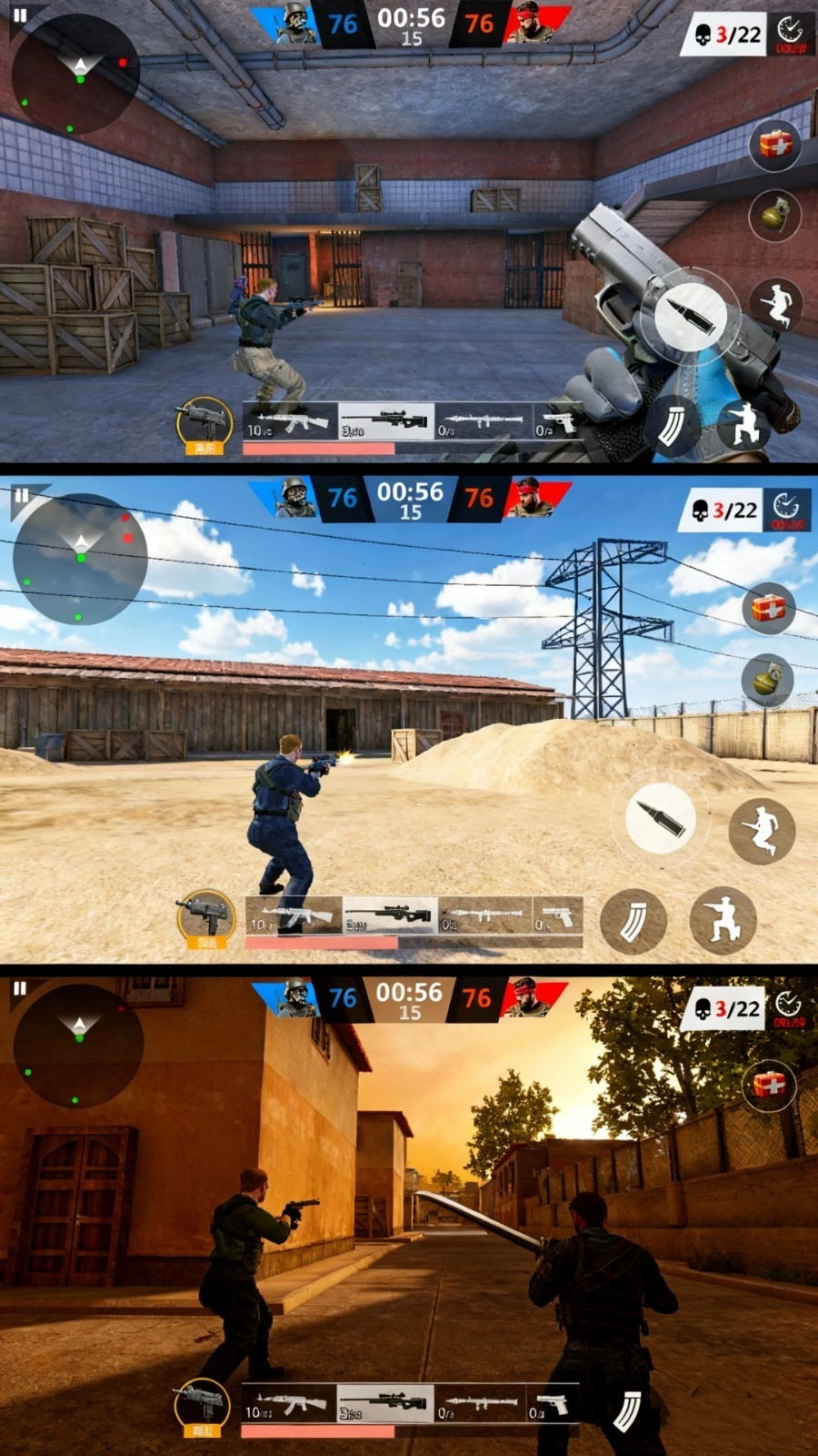 突击队员行动官方最新版