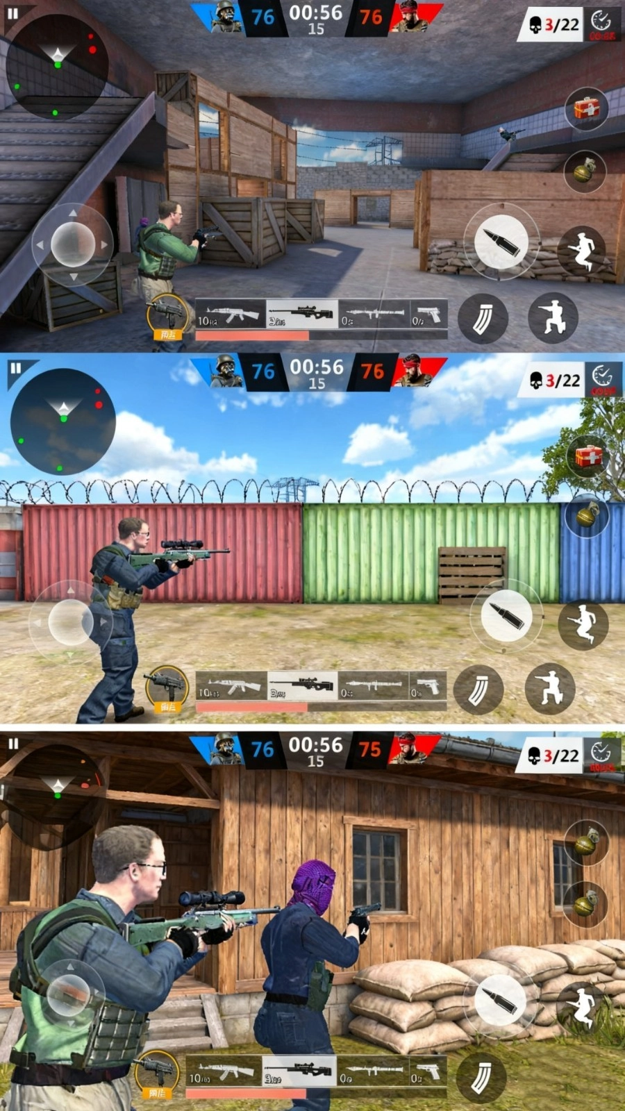 突击队员行动官方最新版