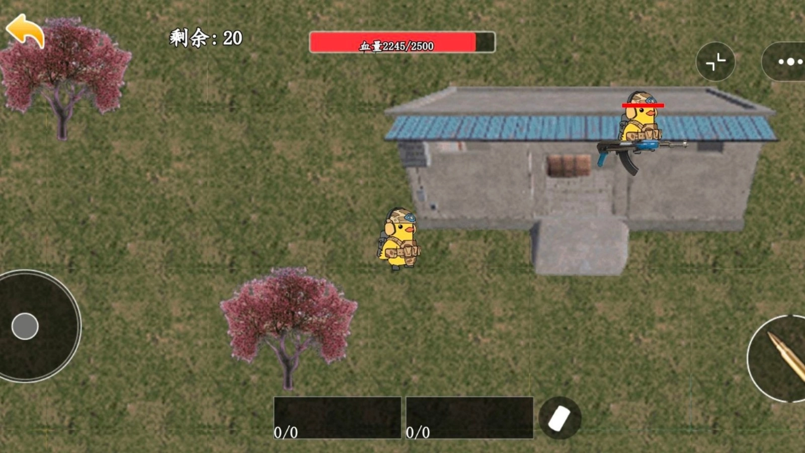 我来带你吃鸡手游直装版