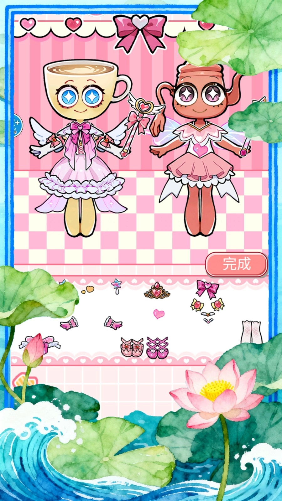 节奏盒子哪吒熬饼手游无广告版