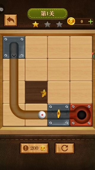 球球华容道游戏最新版