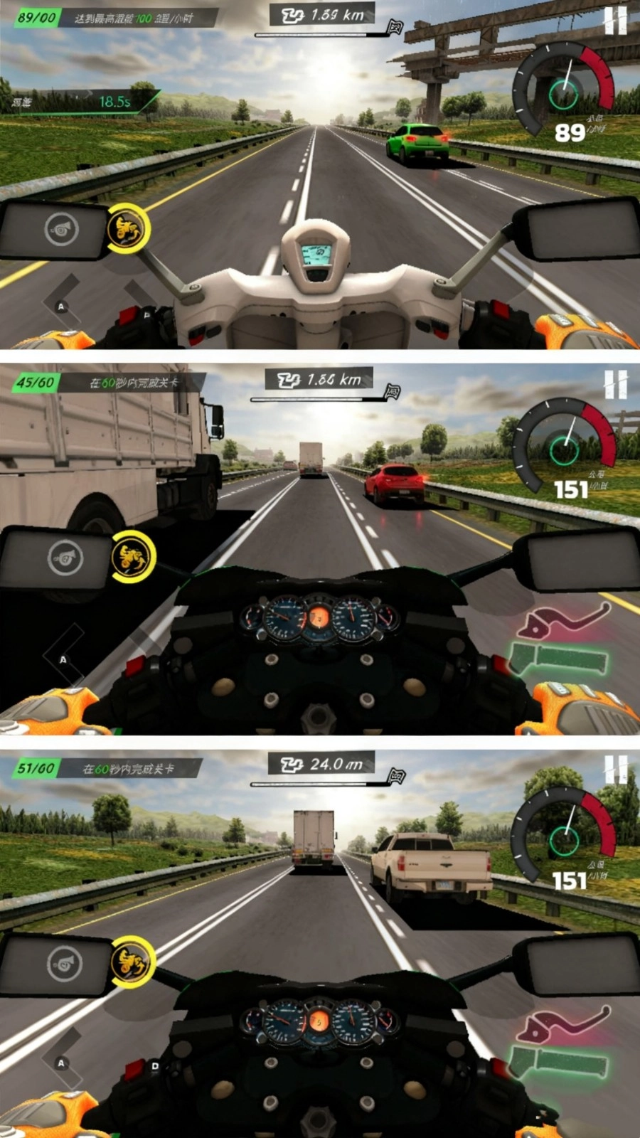 城市摩托狂飙游戏官方最新版