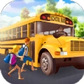 我在幼儿园当司机手机最新版