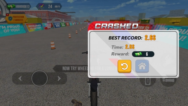 前輪特技摩托截圖0