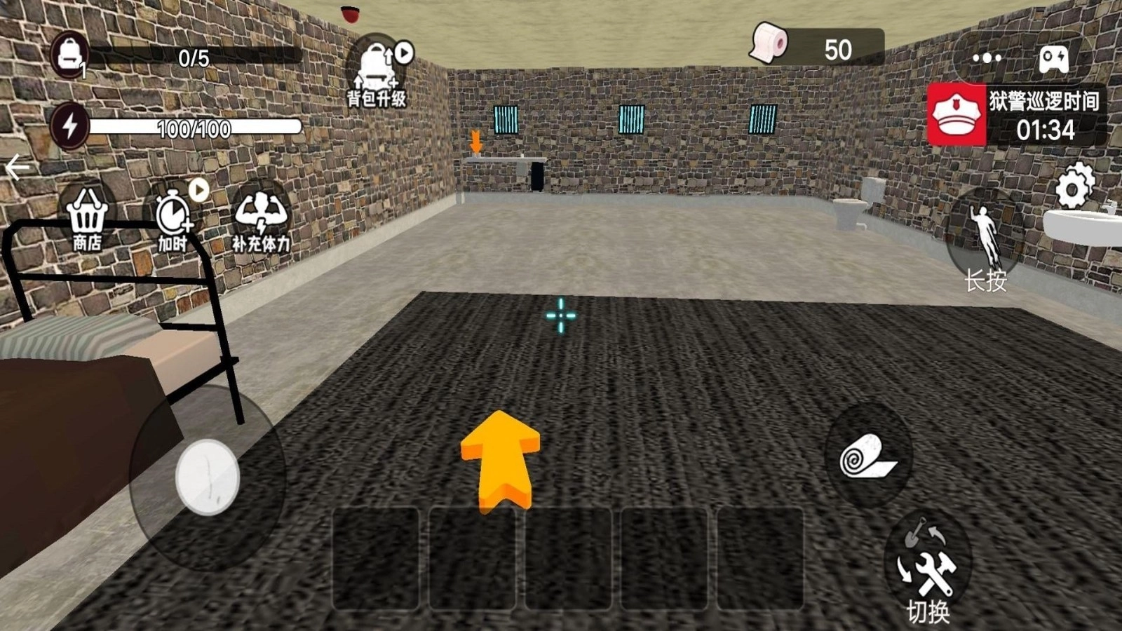 开局一把勺游戏正版