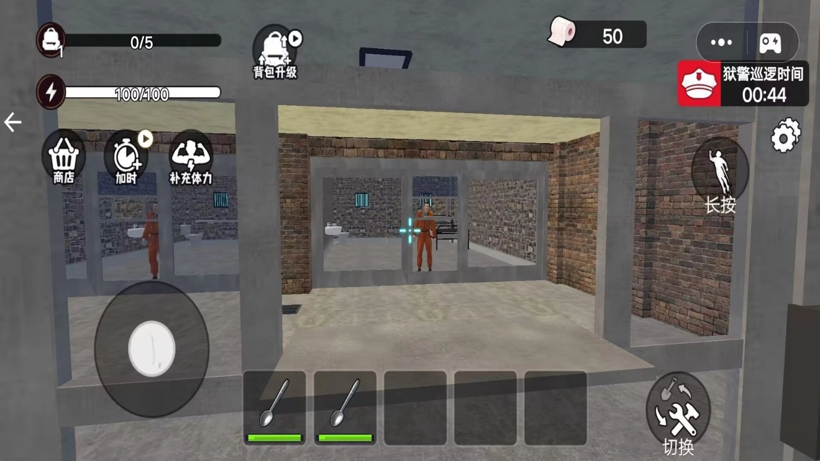 开局一把勺游戏正版