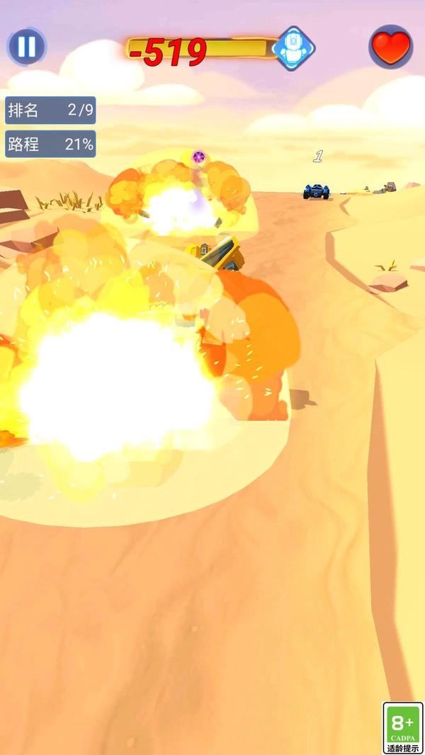 智战奇兵安卓直装版