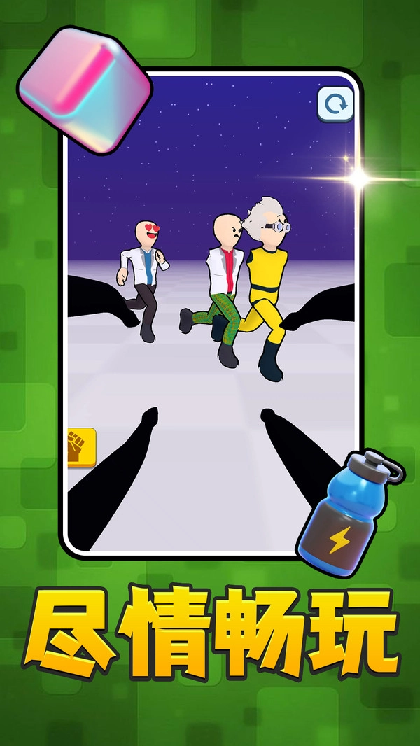 重生之异能世界手机版