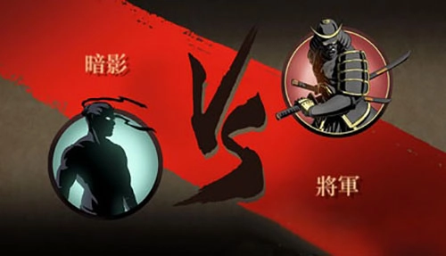 暗影格斗2泰坦版(4)