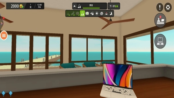 美食餐厅通用版