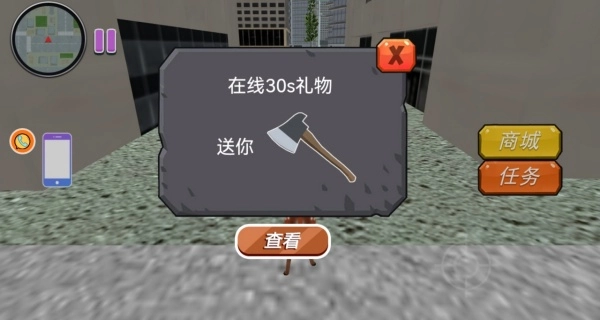 奥秘森林动物冒险安卓免费版