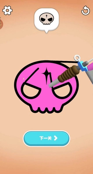 让我成长最新免费版