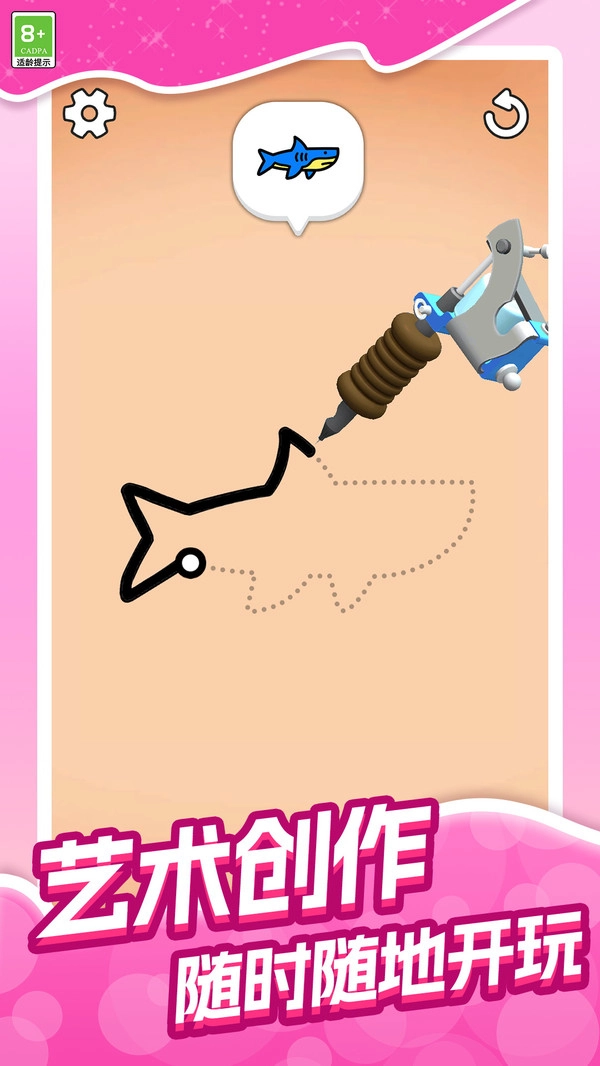 让我成长最新免费版