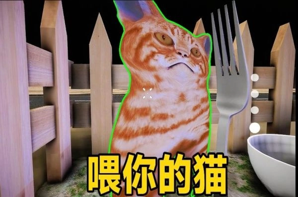 恐怖惊魂挑战安卓官方版