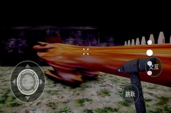 恐怖惊魂挑战安卓官方版