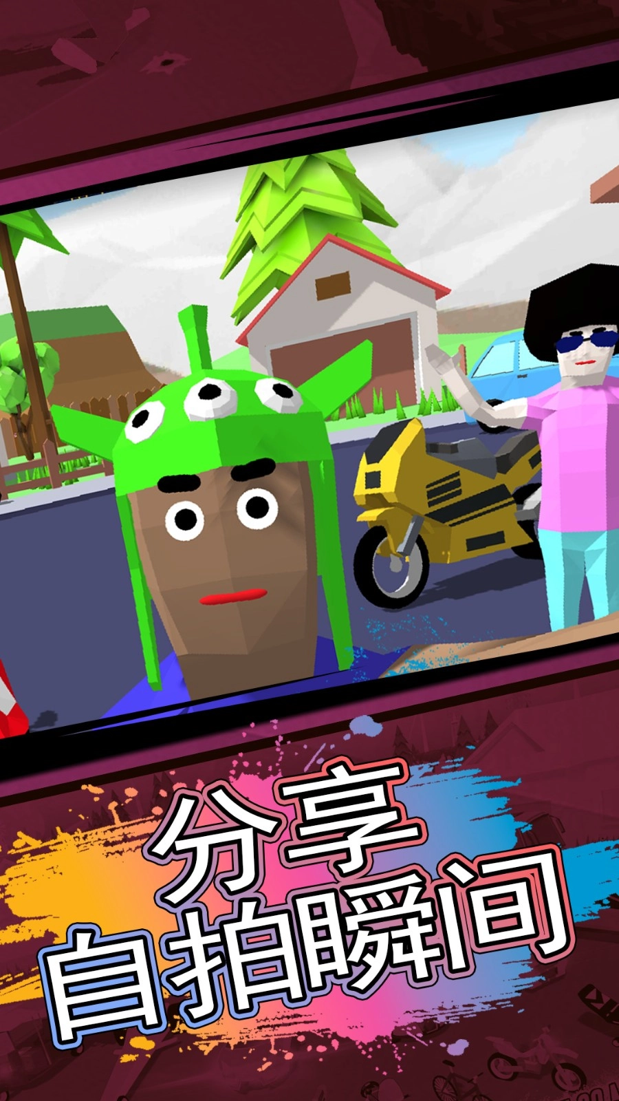 开放世界战争模拟2游戏最新版