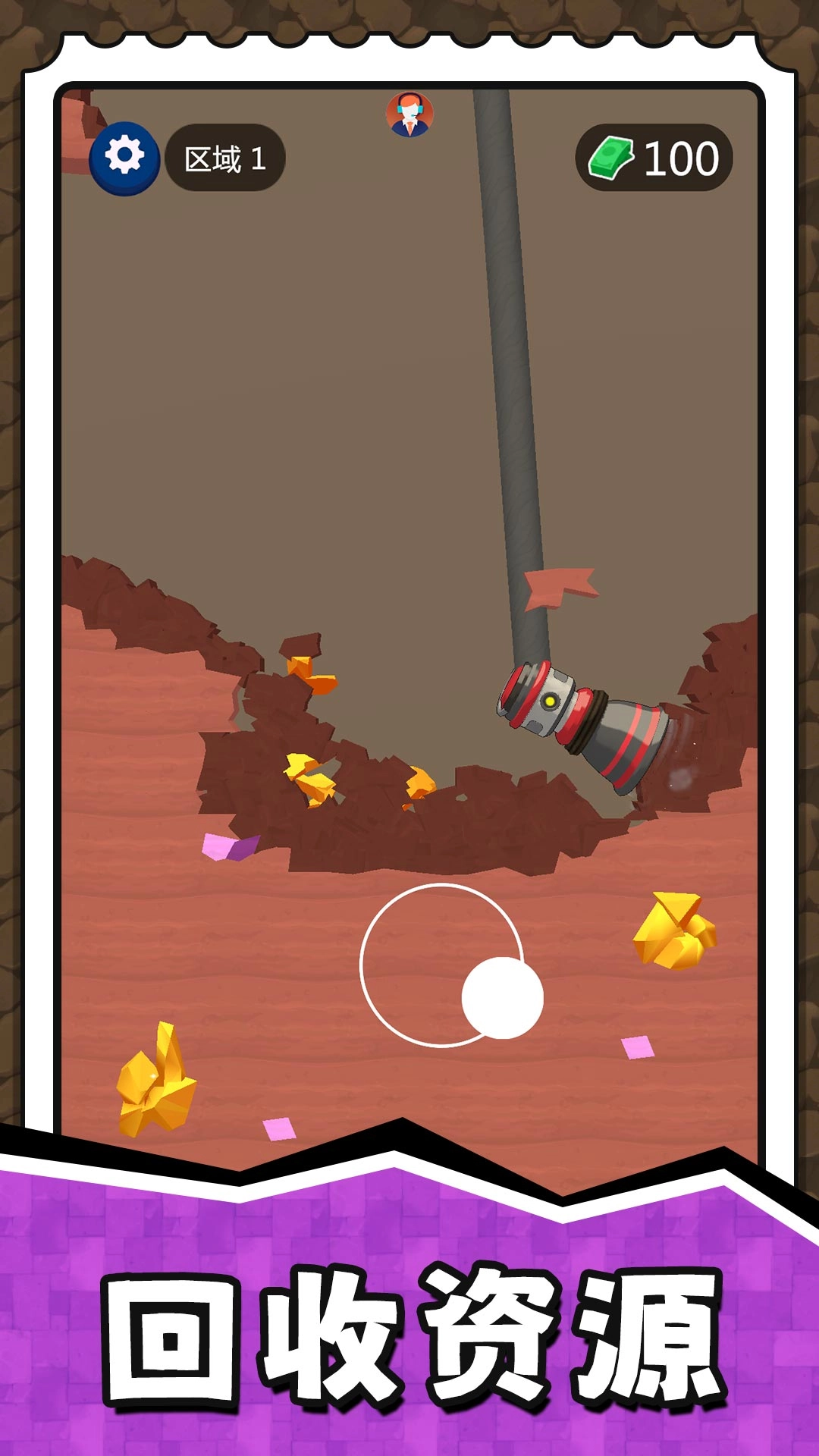 挖掘奇缘探险家手游免费版