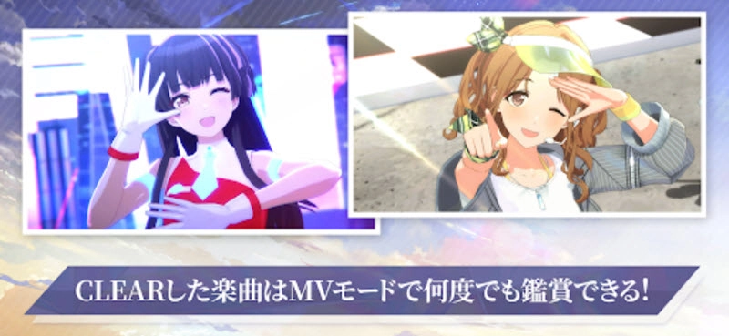 偶像大师闪耀色彩(シャニソン安装器)