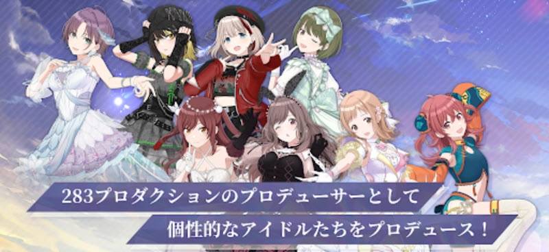 偶像大师闪耀色彩(シャニソン安装器)