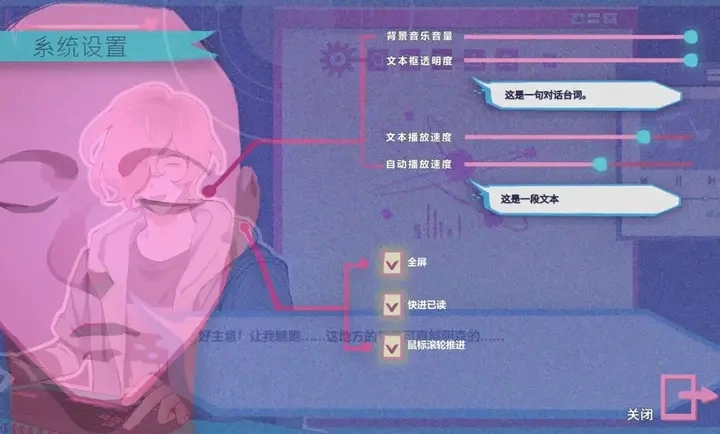 Atana手机最新版