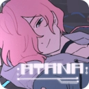 Atana