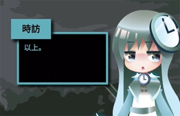 哲學家皇帝游戏官方版